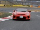 Lexus LFA : First Drive