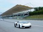 Lamborghini Aventador