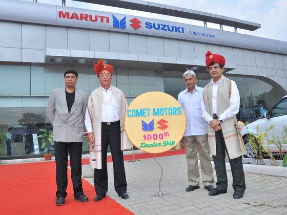 Maruti Showroom