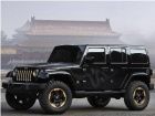Jeep Wrangler Dragon SE Jeep Wrangler Dragon SE