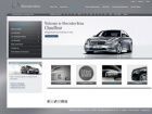 Mercedes-Benz launches its new chauffeur website