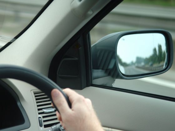 Blind Spot Blind Spot