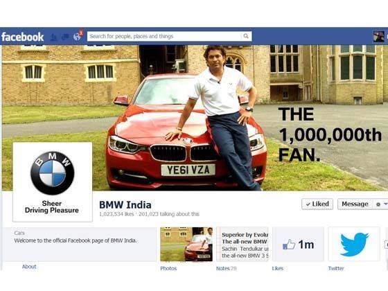 Bmw india on facebook #6