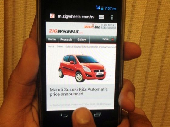 ZigWheels mobile site ZigWheels mobile site