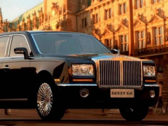 Geely GE Geely GE