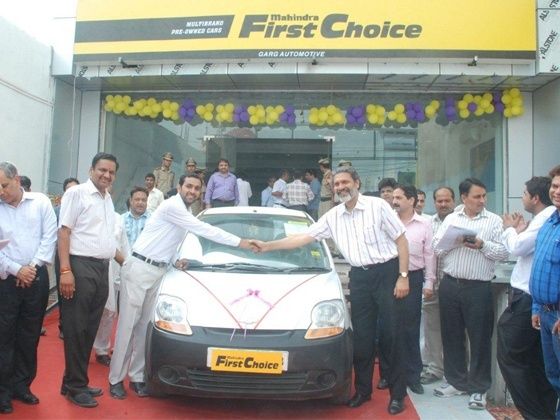 Mahindra First Choice dealership Mahindra First Choice dealership