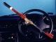 Steering lock