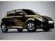 Maruti Swift Limited Edition