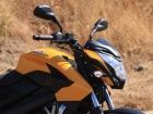 Bajaj-pulsar200ns-price-t