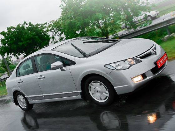 Honda Civic Hybrid Honda Civic Hybrid