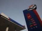 Petrol price cut