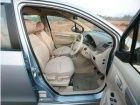 Fabric Upholstery