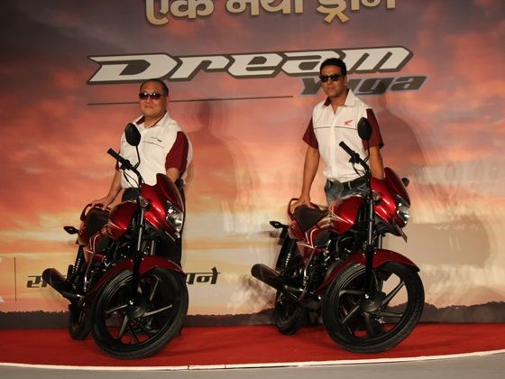 Honda launches Dream Yuga Honda launches Dream Yuga