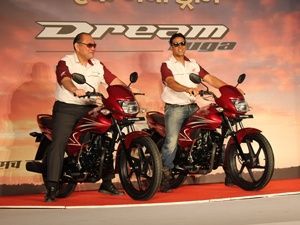 Honda launches Dream Yuga