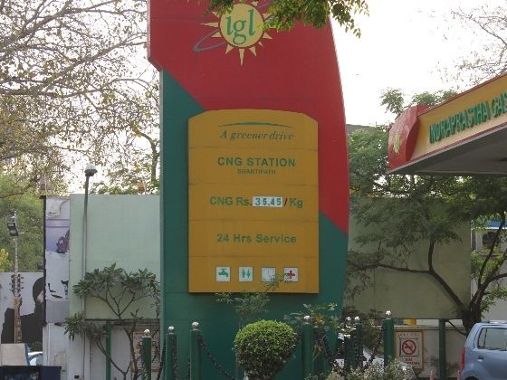 IGL CNG filling station in Delhi IGL CNG filling station in Delhi
