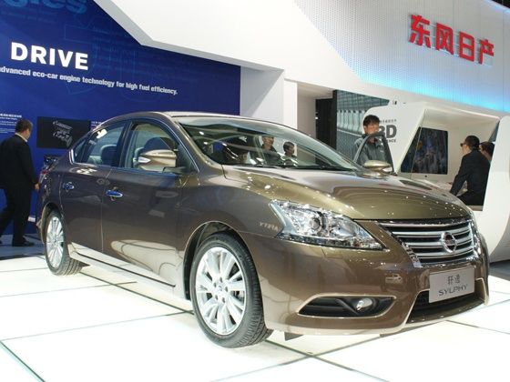 Nissan Sylphy Nissan Sylphy