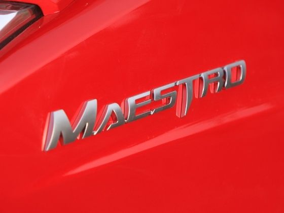 Maestro_verdict Maestro_verdict