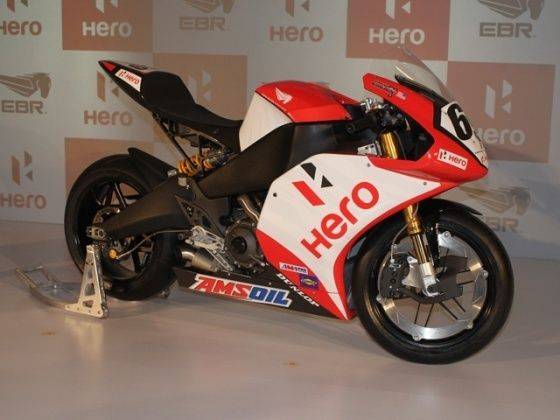 Hero honda launch new 250cc bike #4