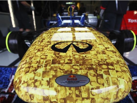 Infiniti Red Bull Racing