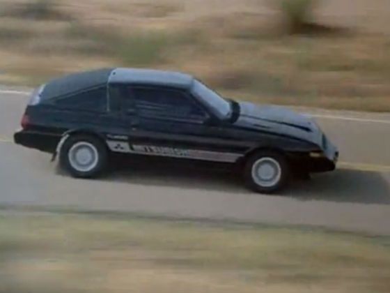 Mitsubishi Starion 1983 Mitsubishi Starion 1983