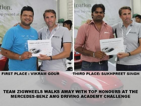 Mercedes Benz AMG Driving Academy Mercedes Benz AMG Driving Academy