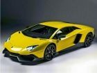 Lamborghini Aventador LP720-4 50 Anniversario studio shot