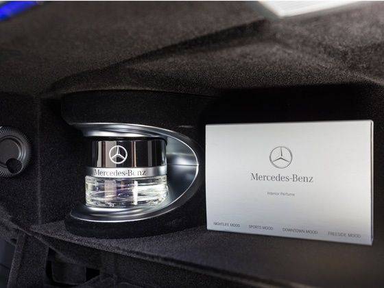 Mercedes-Benz S-Class in car perfume Mercedes-Benz S-Class in car perfume