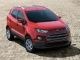 Ford India looking at new small car model Ford EcoSport