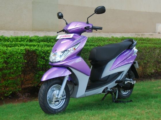 Yamaha Ray Yamaha Ray