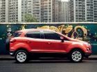 Ford EcoSport India launch date confirmed