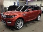 2013 Range Rover Sport leaked image