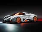 Lamborghini Egoista - one of a kind!