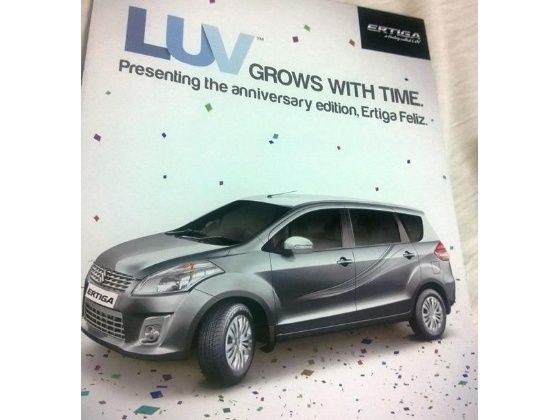 Maruti Ertiga Feliz limited edition Maruti Ertiga Feliz limited edition