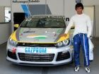 Sandeep Kumar Volkswagen Scirocco R-Cup 2013