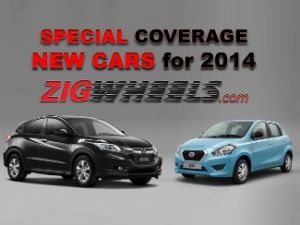 Cars for 2014 Cars for 2014
