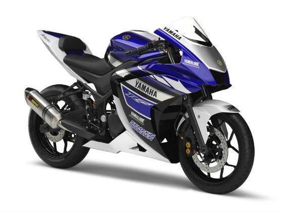 Yamaha R25 front shot