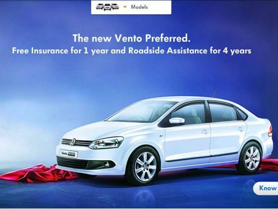 Volkswagen Vento Preferred Edition