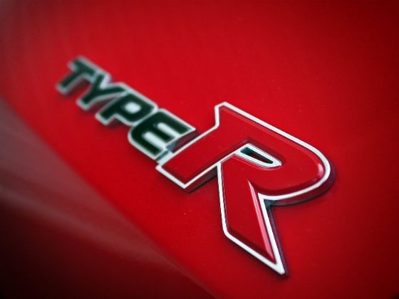 Type R logo Type R logo