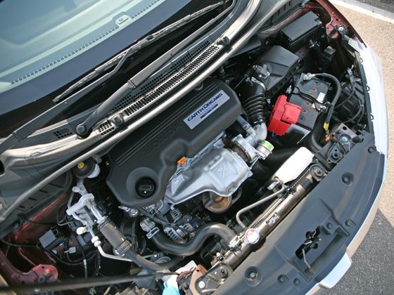 New 2014 Honda City Diesel Engine Picture New 2014 Honda City Diesel Engine Picture
