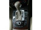 Audi A4 Gear Shift and Console