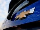 Chevrolet Beat Rear Badge