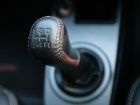 Mitsubishi Lancer Cedia Gearstick