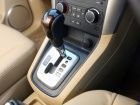 Chevrolet Captiva Automatic Transmission Gear Stick