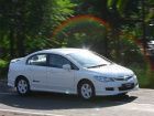 Honda Civic Front Angle Shot