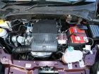 Fiat Grande Punto Engine Shot