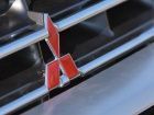 Mitsubishi Pajero: Exterior Badge