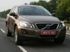 Volvo XC60: Exterior Shots