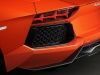 Lamborghini Aventador Taillight