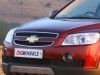 Chevrolet Captiva Front