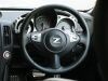 Nissan 370 Z steering wheel
